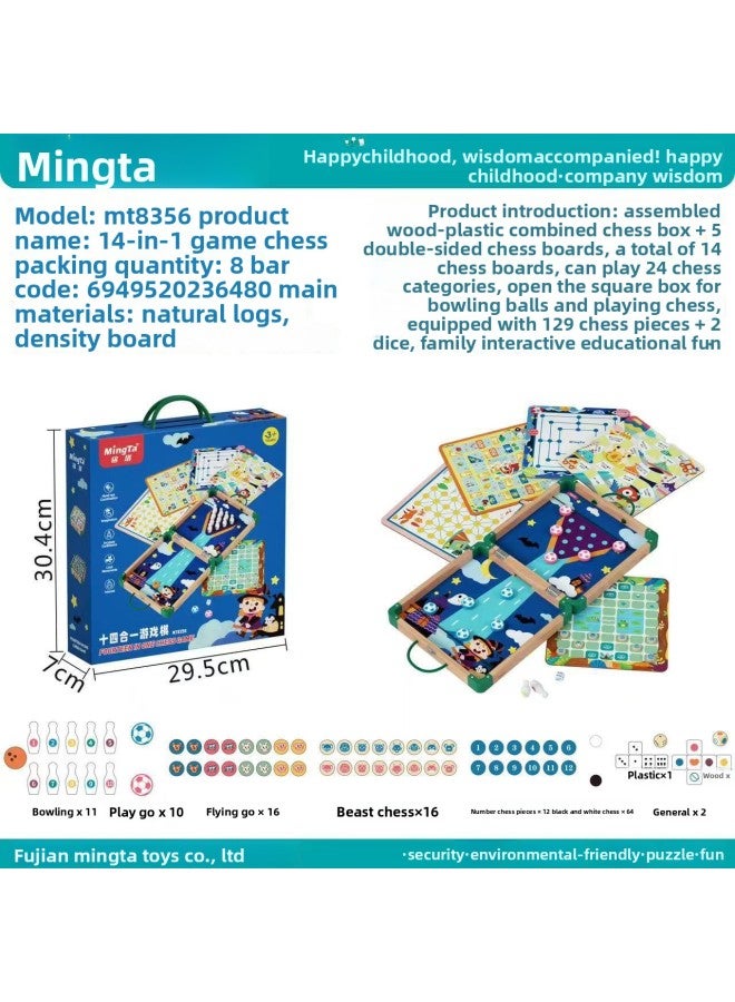 Ming Tower Game Chess Checkers Children's Flying Chess Goggles All-in-One Puzzle Adventure Multifunctional Chessboard